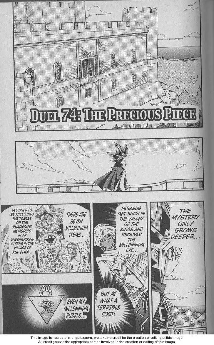 Yu-Gi-Oh! Duelist Chapter 74 1